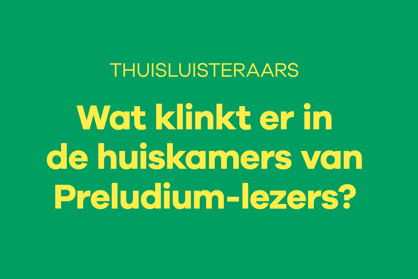 Ga naar alle interviews in deze rubriek